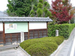 �������Ӽ��դι���